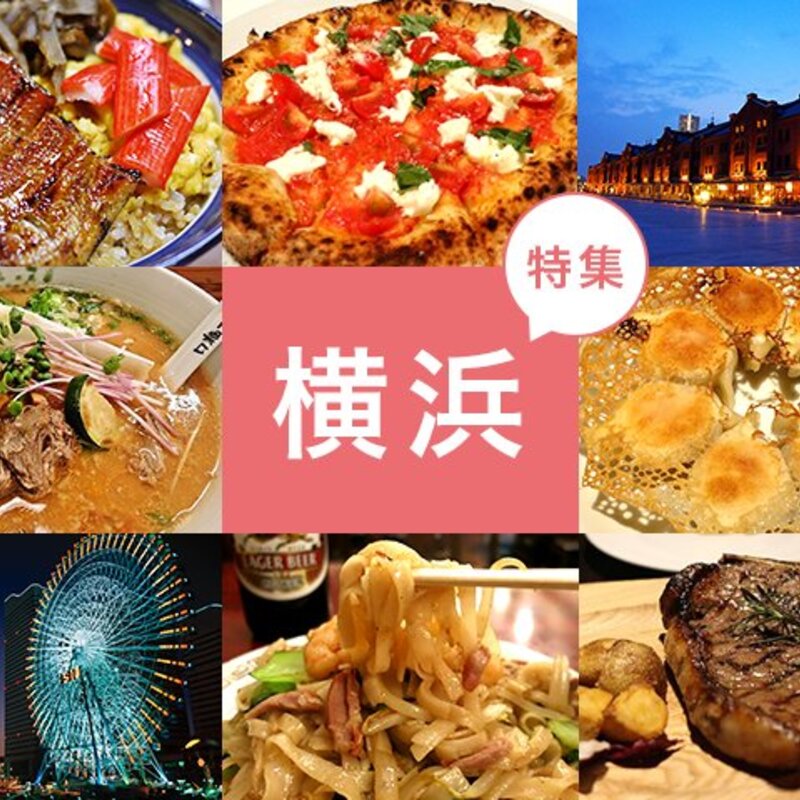 立命館大学 ディベート部