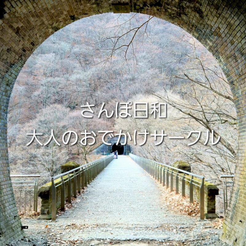 神戸ワイン愛好会