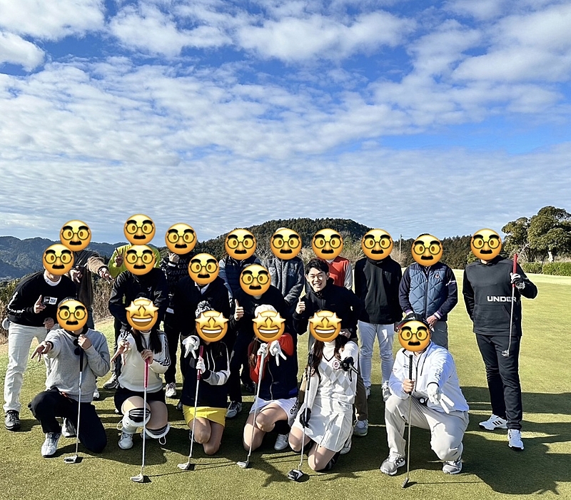 学生国際交流パーティー?lan(エラン)