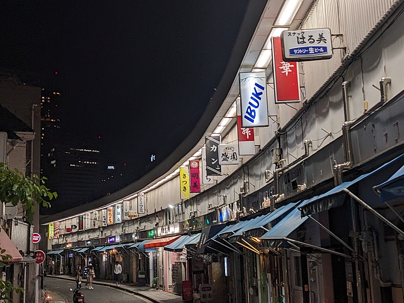 渋谷ボードゲーム会
